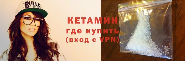 кокс Вязники