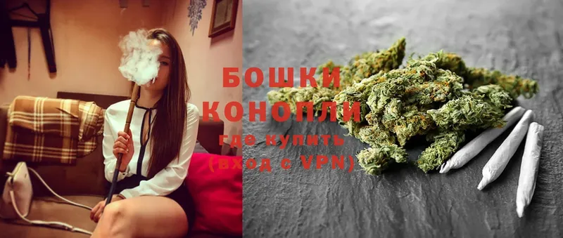 где купить наркотик  ОМГ ОМГ как зайти  МАРИХУАНА LSD WEED  Старая Русса 